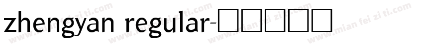zhengyan regular字体转换